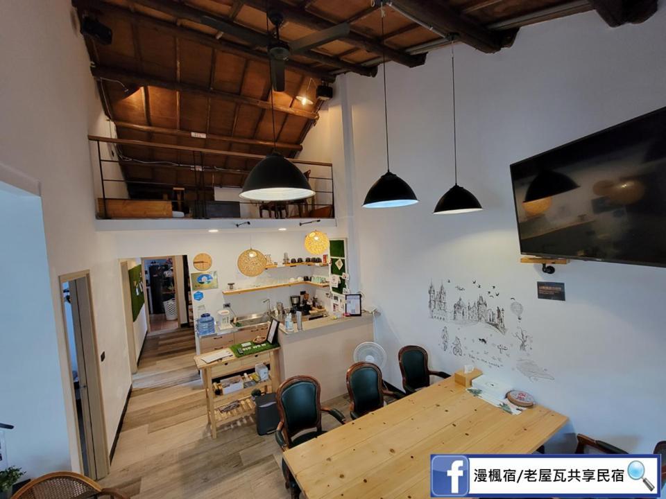Old Wow老屋瓦共享民宿hostel 桃園市民宿074號 Longtan Exterior photo
