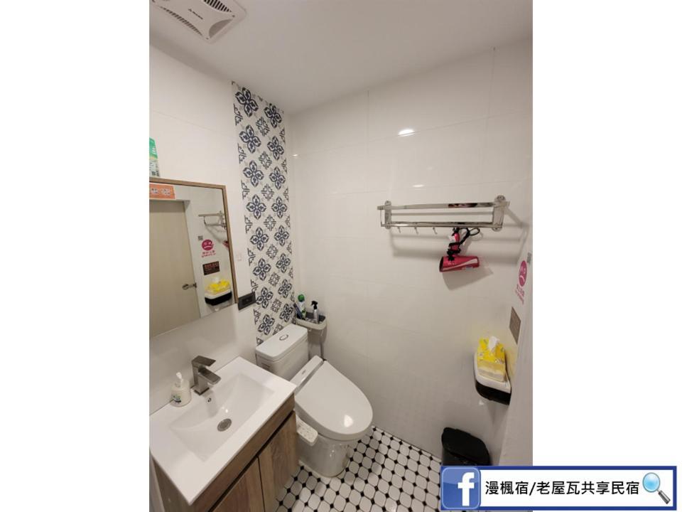 Old Wow老屋瓦共享民宿hostel 桃園市民宿074號 Longtan Exterior photo