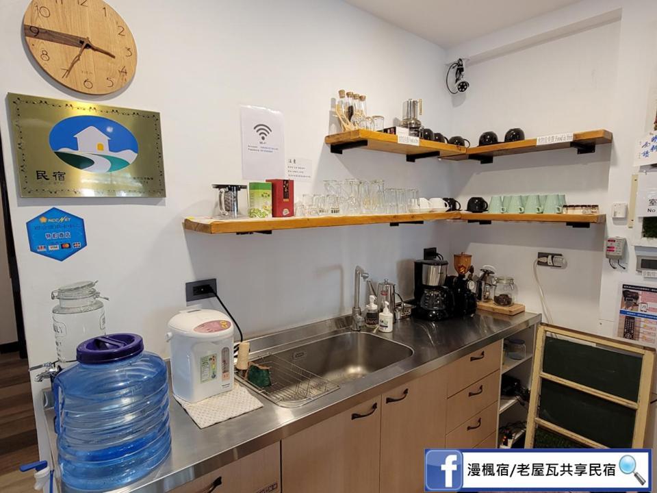 Old Wow老屋瓦共享民宿hostel 桃園市民宿074號 Longtan Exterior photo